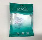KN95 Masks - Five Pack